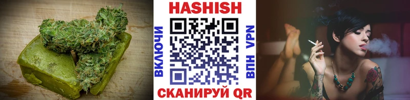 Печенье с ТГК конопля  Чулым 