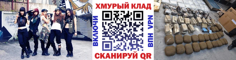 Героин гречка  что такое наркотик  Чулым 