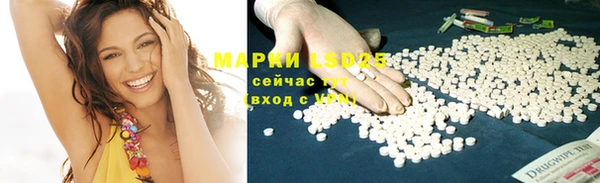 кокаин Краснотурьинск