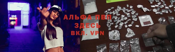 кокаин Краснотурьинск