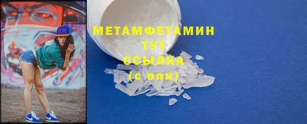 кокаин Краснотурьинск