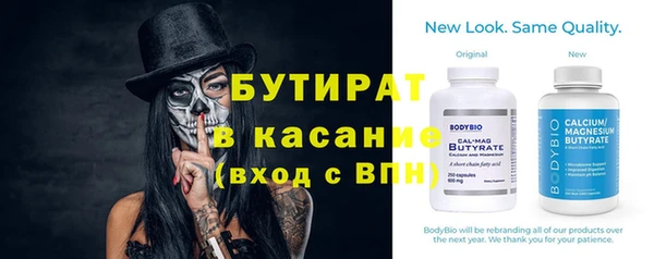 кокаин Краснотурьинск