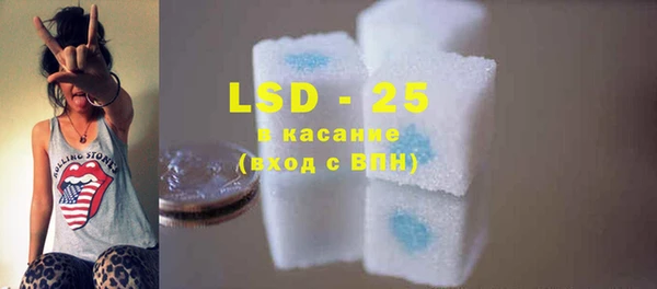 кокаин Краснотурьинск