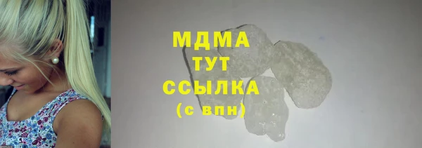 кокаин Краснотурьинск