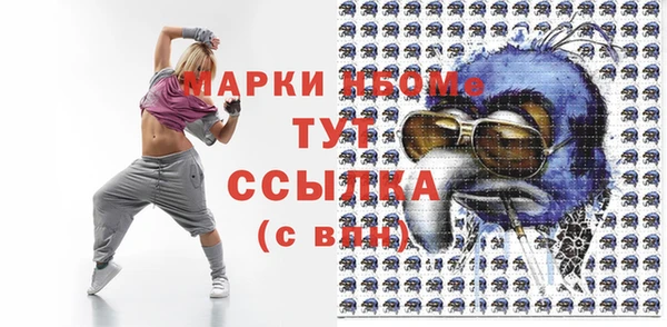 кокаин Краснотурьинск