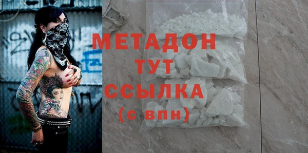 кокаин Краснотурьинск