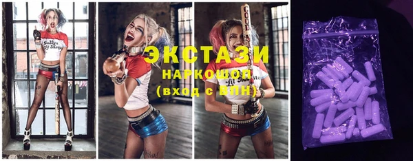 кокаин Краснотурьинск