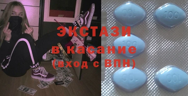 кокаин Краснотурьинск