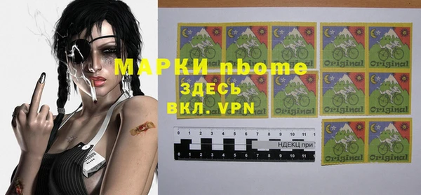 кокаин Краснотурьинск