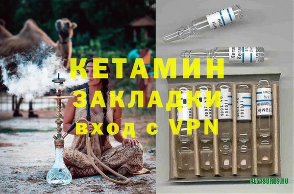 кокаин Краснотурьинск