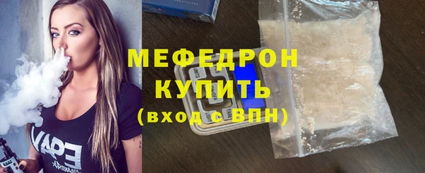 кокаин Краснотурьинск