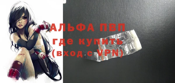 кокаин Краснотурьинск