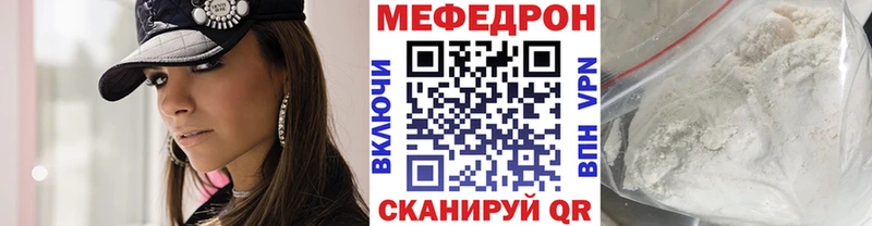 blacksprut маркетплейс  Чулым  МЯУ-МЯУ мяу мяу 