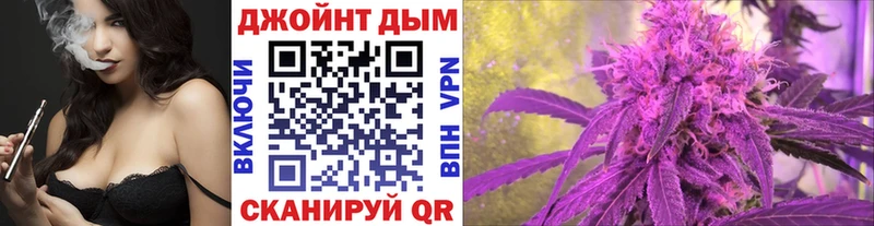 Канабис AK-47  блэк спрут рабочий сайт  Чулым  цены  